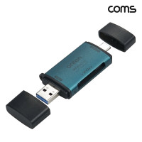 Coms XQD 멀티 카드리더기 A타입 C타입 5Gbps