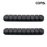 Coms 케이블 오거나이저 Black 8구 전선 케이블 정리 전선정리 고정클립 2개입