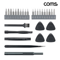 Coms 드라이버 비트 세트 29 in 1 십자 일자 별 육각 비트