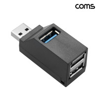 Coms USB 3.0 3포트 허브 3.0 1P 2.0 2P