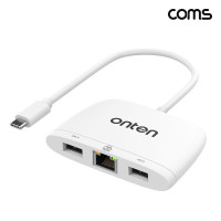 Coms C타입 랜 USB 허브 USB 3.0 2.0 100Mbps LAN RJ45