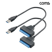 Coms USB Type A to SATA 22P 변환 케이블 30cm 5Gbps 노트북용 무전원 2개입