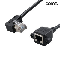Coms RJ45 포트 꺾임 연장 케이블 30cm MF STP CAT6 브라켓 연결 좌향꺾임