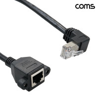 Coms RJ45 포트 꺾임 연장 케이블 30cm MF STP CAT6 브라켓 연결 상단꺾임