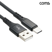 Coms USB A to C타입 스프링 케이블 최대 1.5M A to C MM 12V 36W 고속 충전