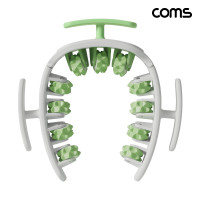 Coms 롤러 마사지기 팔 다리 어깨 지압