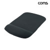 Coms 마우스 패드 손목보호형 사각형 Black