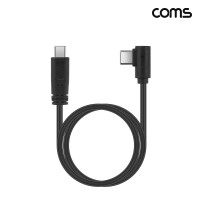Coms USB C타입 MM 꺾임 케이블 1m C to C 90도 한쪽 꺾임