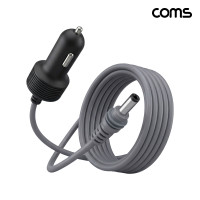 Coms Starlink Mini DC 시거잭 전원 케이블 3M DC 5.5x2.1