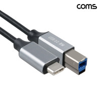 USB 3.0 C타입 변환 케이블 2m C to B타입 MM