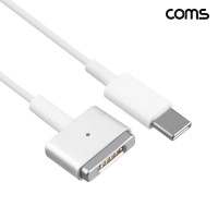 Coms USB C 충전 MacSafe2 케이블 1.8m C타입 to 맥세이프2