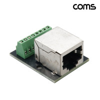 Coms 랜 RJ45 8P8C (F) 터미널 변환 젠더 터미널 블록 8핀