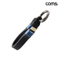 Coms USB Type C 열쇠고리형 케이블 13cm 키링 C to C타입 240W 40Gbps 8K