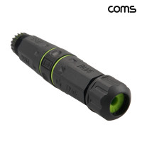Coms IP68 USB 3.0 A타입 FF 케이블 보호 방수 커넥터