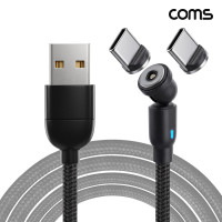 180도 회전 마그네틱 자석 C타입 충전케이블 2M + C타입 젠더 추가증정