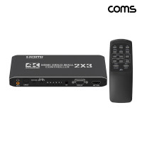 Coms 4K HDMI 비디오 월 컨트롤러 2x3 멀티비전 4K 30Hz