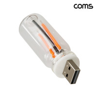Coms USB LED 미니 라이트 red 램프 조명 비상등 터치 센서