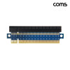 Coms PCI Express 라이저 카드 어댑터 16X to 16X 연장 젠더 PCIe