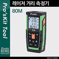 PROKIT (NT-8580) 레이저 거리 측정기, 80M, 거리 면적 부피 피타고라스 측정, 공구, 테스터기, 디지털, LCD 디스플레이
