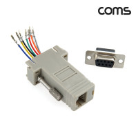 Coms RJ45 to DB9 변환 어댑터 (RJ45 F-DB9 F) 네트워크 시리얼 콘솔 변환 커넥터