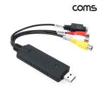 Coms USB 2.0 영상 캡쳐 편집기 [EasyCAP] AV RCA SVHS