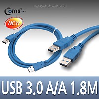 Coms USB 3.0 AA 케이블 젠더 Blue USB A M/M 1.8M