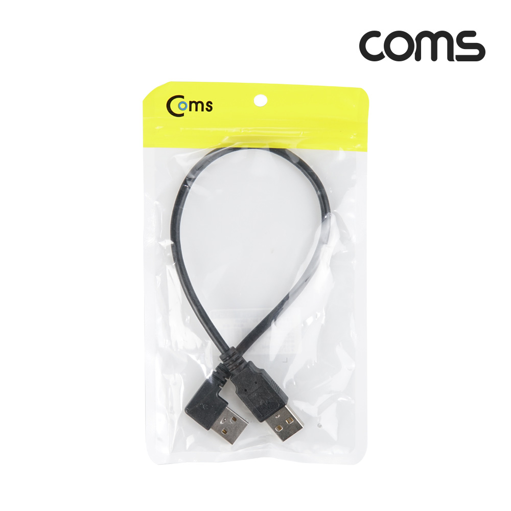 Coms USB Type A 2.0 케이블 30cm 좌향꺾임 꺽임 데이터 충전