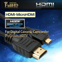 Coms HDMI/Micro 케이블 4.5M - 고급포장 / HDMI v1.4 지원 / 24K 금도금 / 4K2K